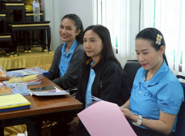 การประชุมคัดเลือกสหกรณ์และกลุ่มเกษตรกรดีเด่นแห่งชาติ ... พารามิเตอร์รูปภาพ 3